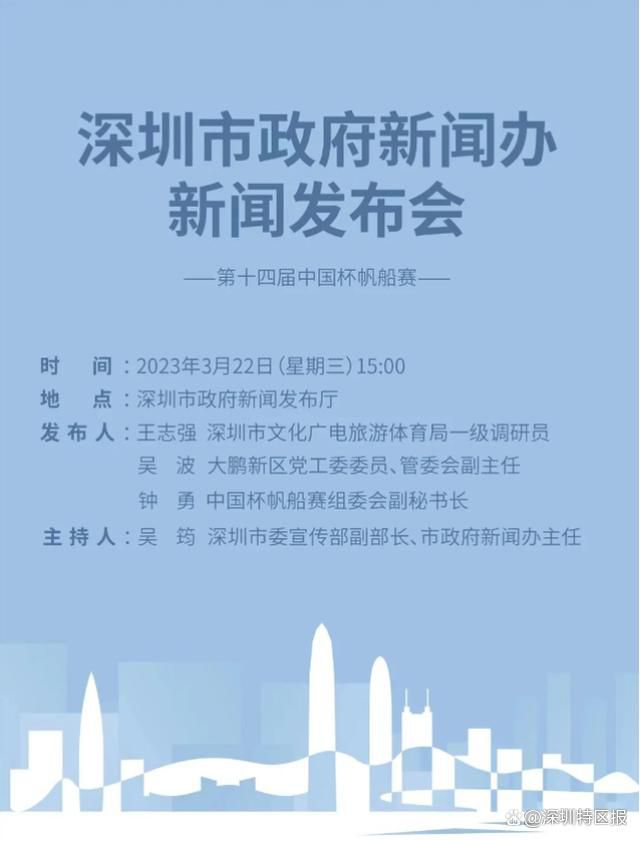 拉特克利夫为首的英力士集团即将以12.5亿镑的价格收购曼联25%的股份，并接管曼联足球业务。